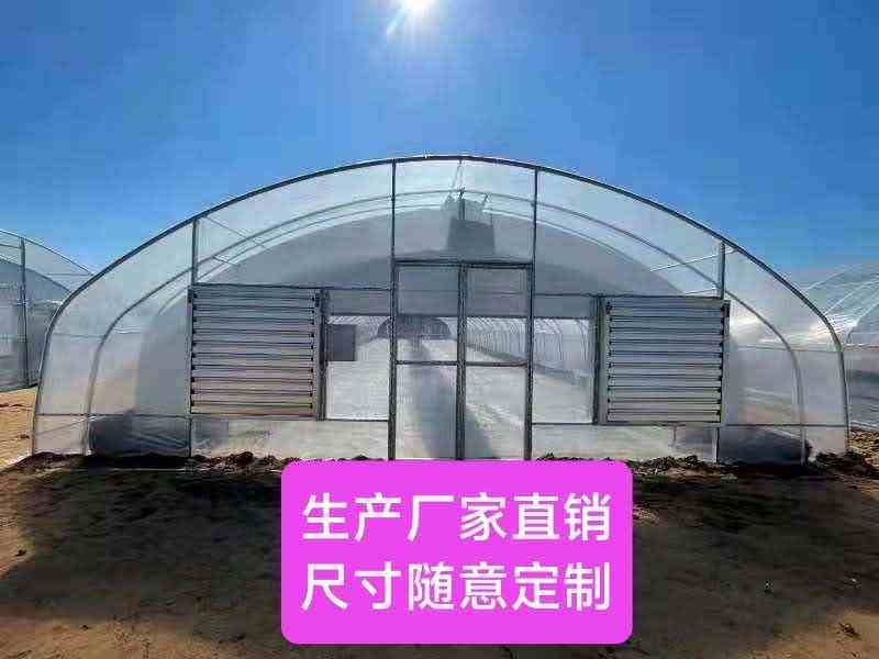 Ống hình elip mạ kẽm nhúng nóng